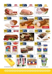 Осінні акції - Sużyw