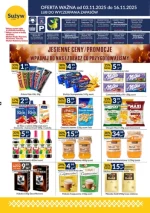 Осінні акції - Sużyw