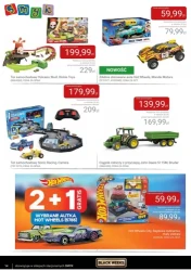 Чорні тижні - Смик