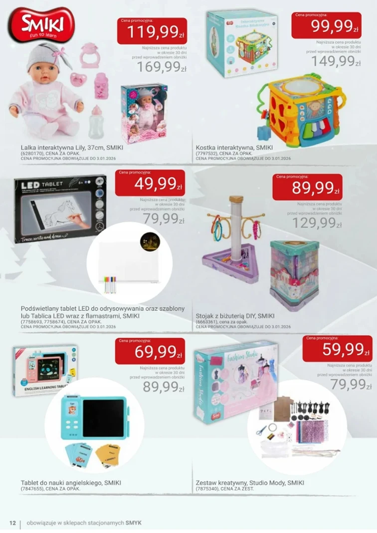 leaflet page preview image