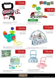 Чорні тижні - Смик