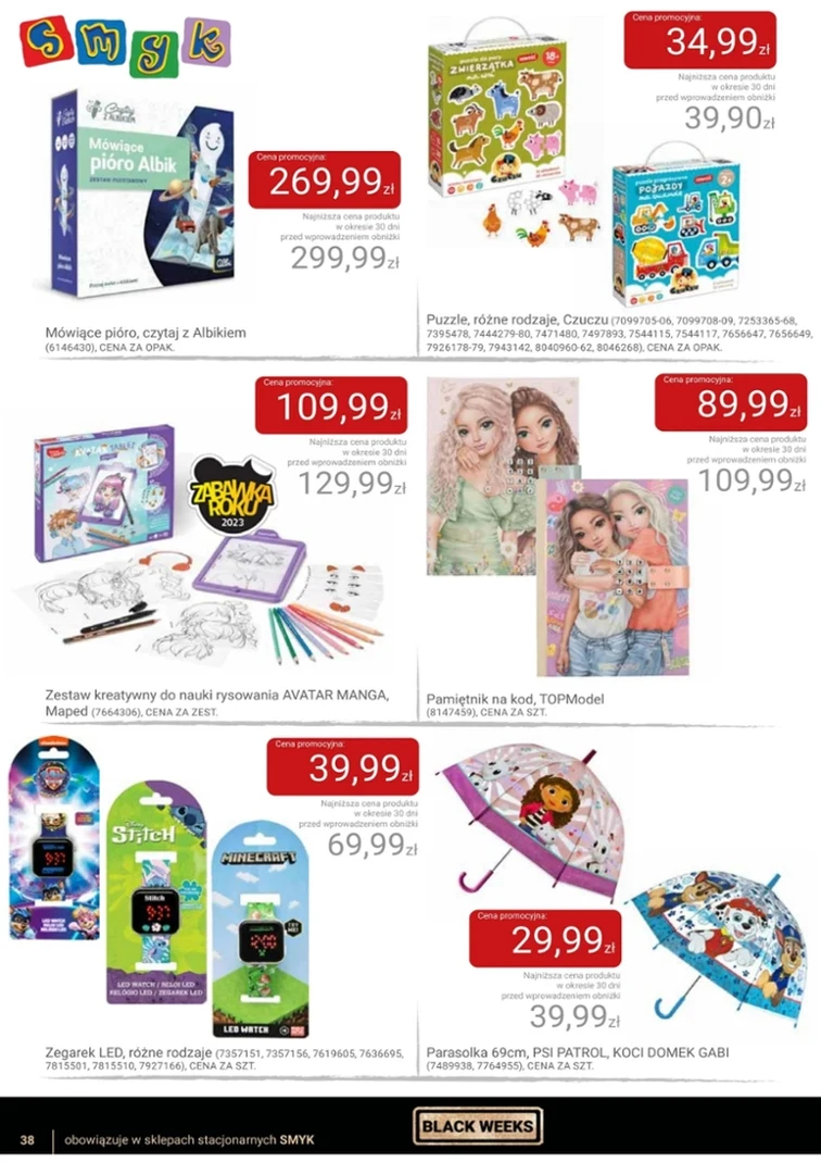 leaflet page preview image