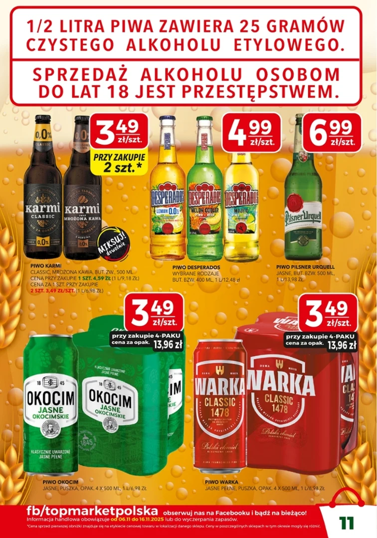 leaflet page preview image