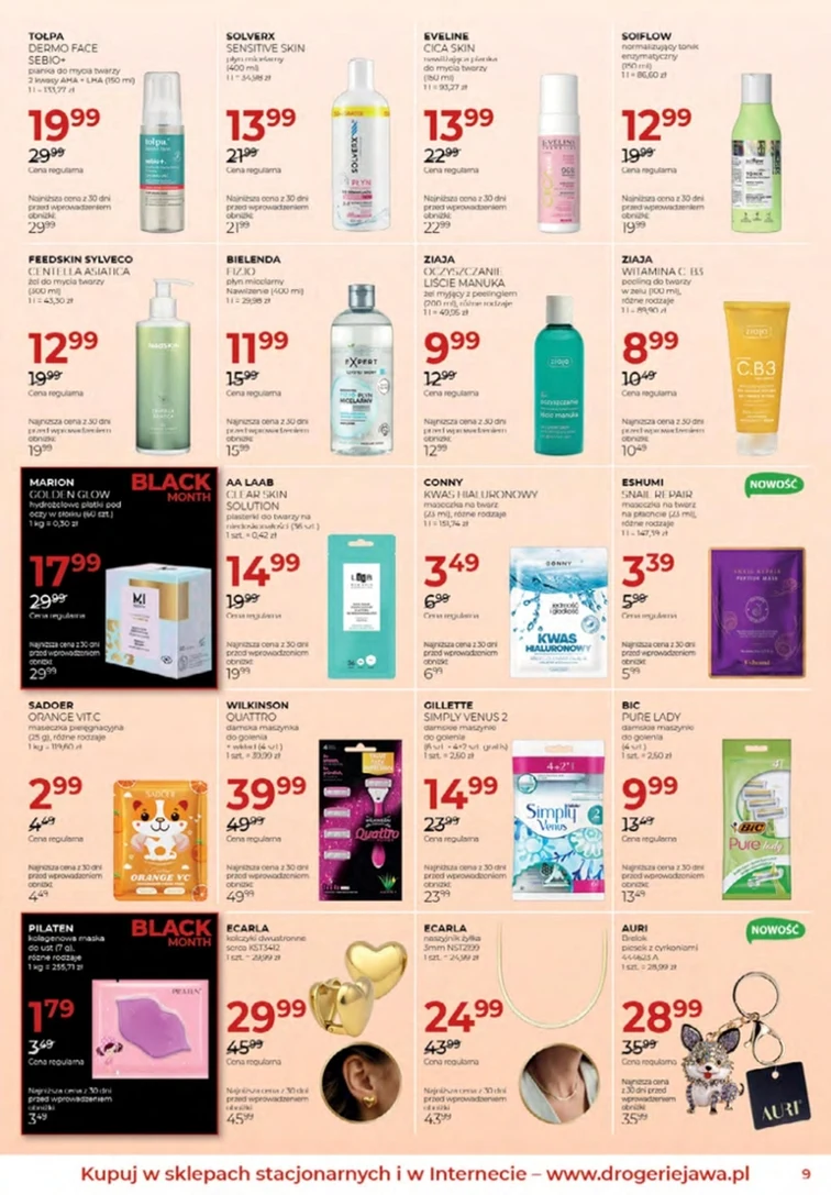 leaflet page preview image