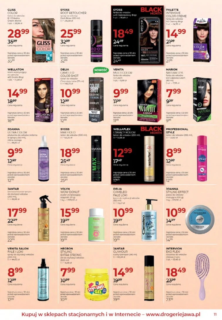 leaflet page preview image