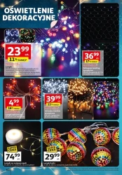 Час подарунків - гіпермаркет "Ашан