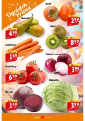 Час для свіжих покупок - Prim Market