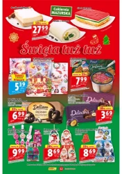 Час для свіжих покупок - Prim Market