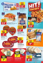 Аромати листопада - Твій Маркет