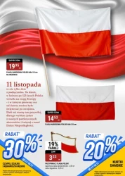 День Святого Мартіна - bi1