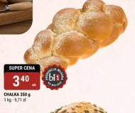 Солодка булка