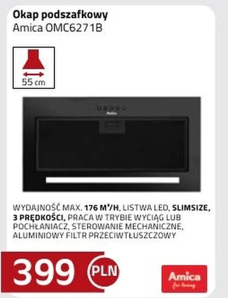 Підкапотна витяжка Amica