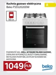 Газоелектрична плита Beko