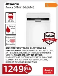 Посудомийна машина Amica