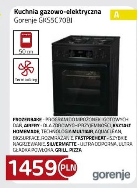 Газоелектрична плита Gorenje