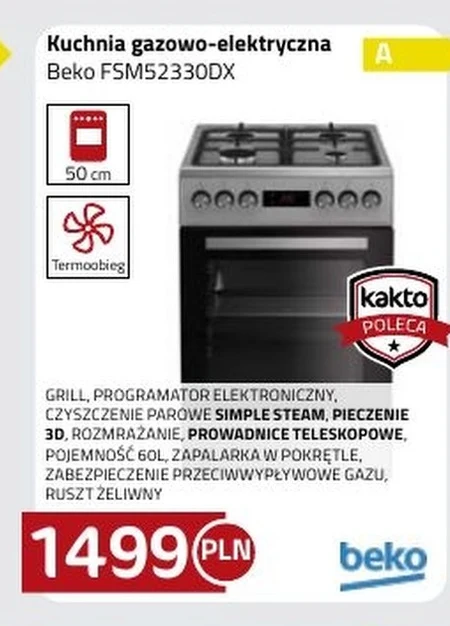 Газоелектрична плита Beko