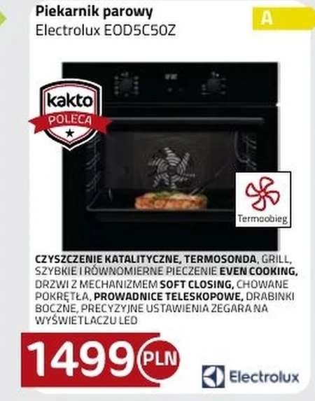 Духовка Electrolux