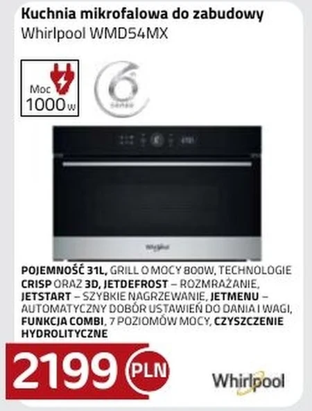 Мікрохвильова піч Whirlpool