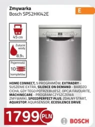 Посудомийна машина Bosch