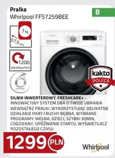 Пральна машина Whirlpool