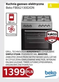 Газоелектрична плита Beko