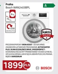 Пральна машина Bosch