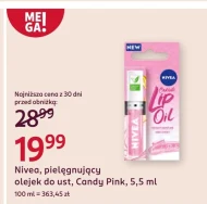Олія для губ Nivea