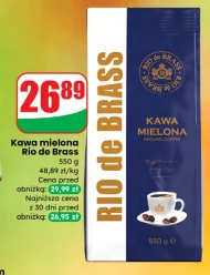 Мелена кава