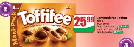Шоколадна коробка Toffifee