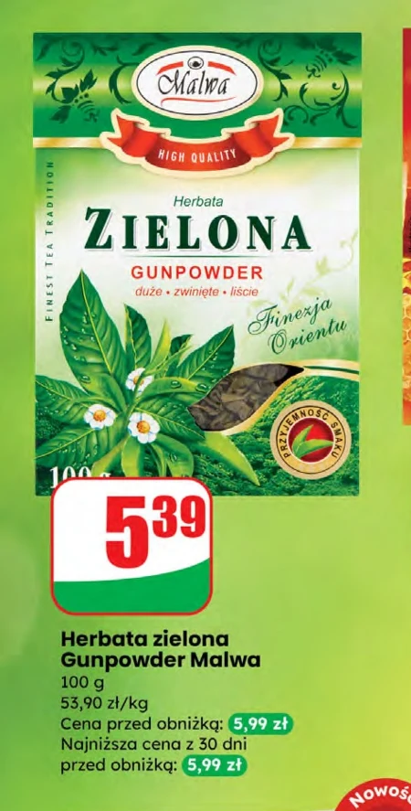 Зелений чай Malwa