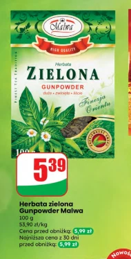 Зелений чай Malwa