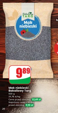 Поппі Bakaliowy Targ