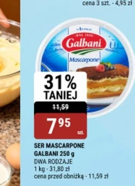 Сир Galbani
