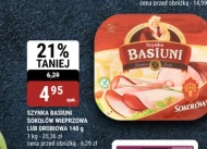 Шинка Sokołów