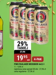 Пиво Paulaner