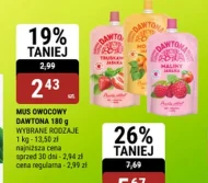 Фруктовий мус Dawtona