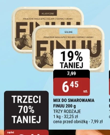 Суміш, що розтікається Finuu