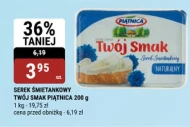 Сир Twój Smak