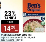 Рис Ben's