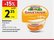 Вершки Piątnica