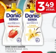 Сир Danio