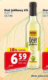 Яблучний оцет Octim