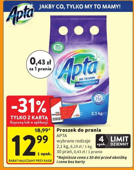 Пральний порошок Apta