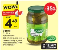 Консервовані огірки O La La!