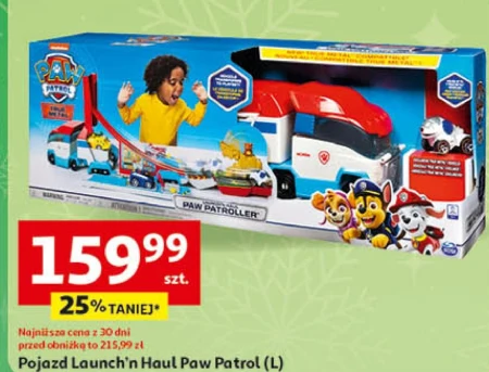 Транспортний засіб Paw Patrol