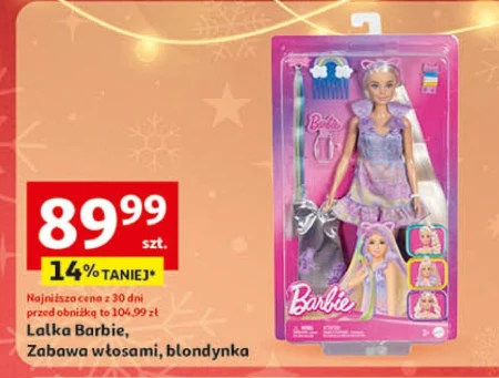 Лялька Barbie