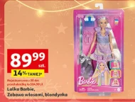 Лялька Barbie
