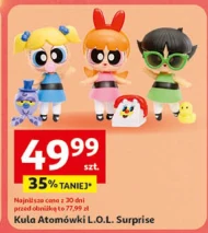 Лялька L.O.L. Surprise