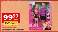 Лялька Barbie