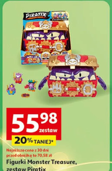 Іграшка Piratix